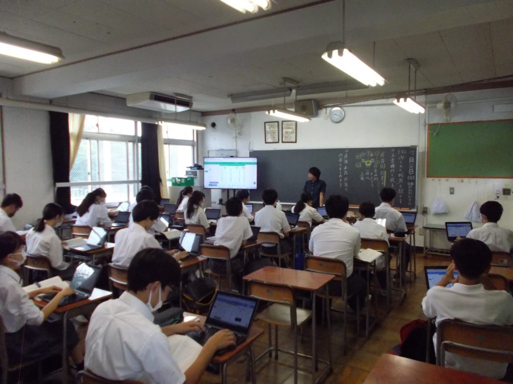 学校公開