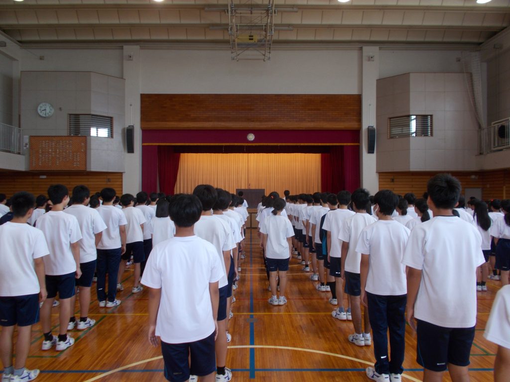 全校朝礼