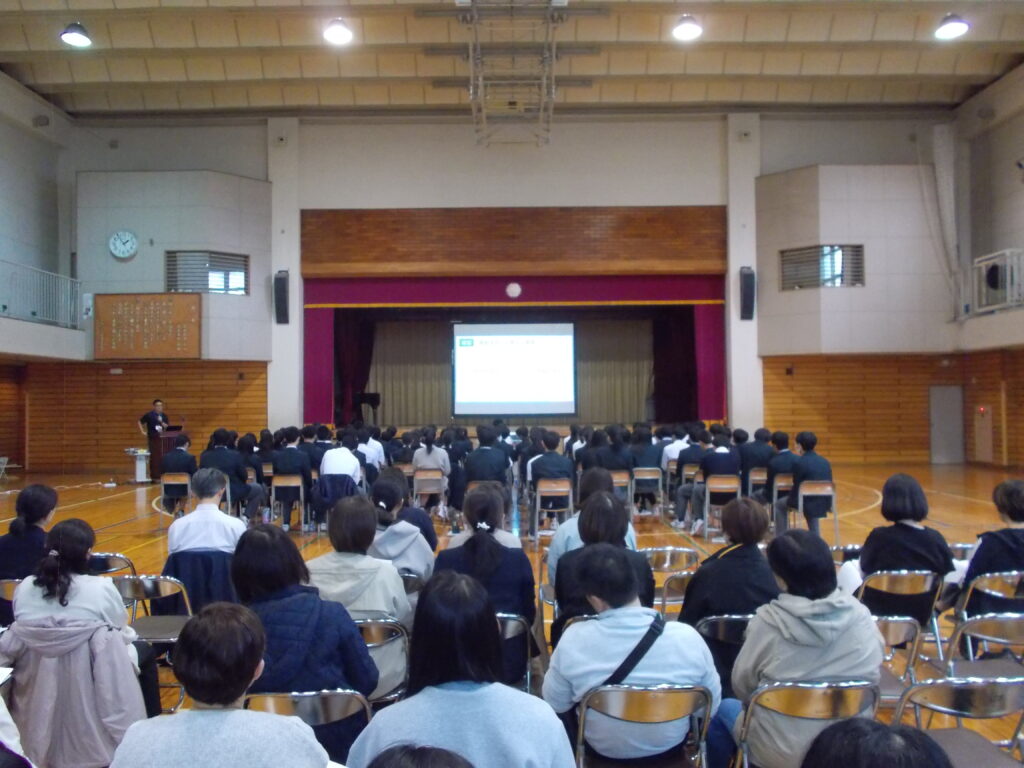 第２回進路説明会