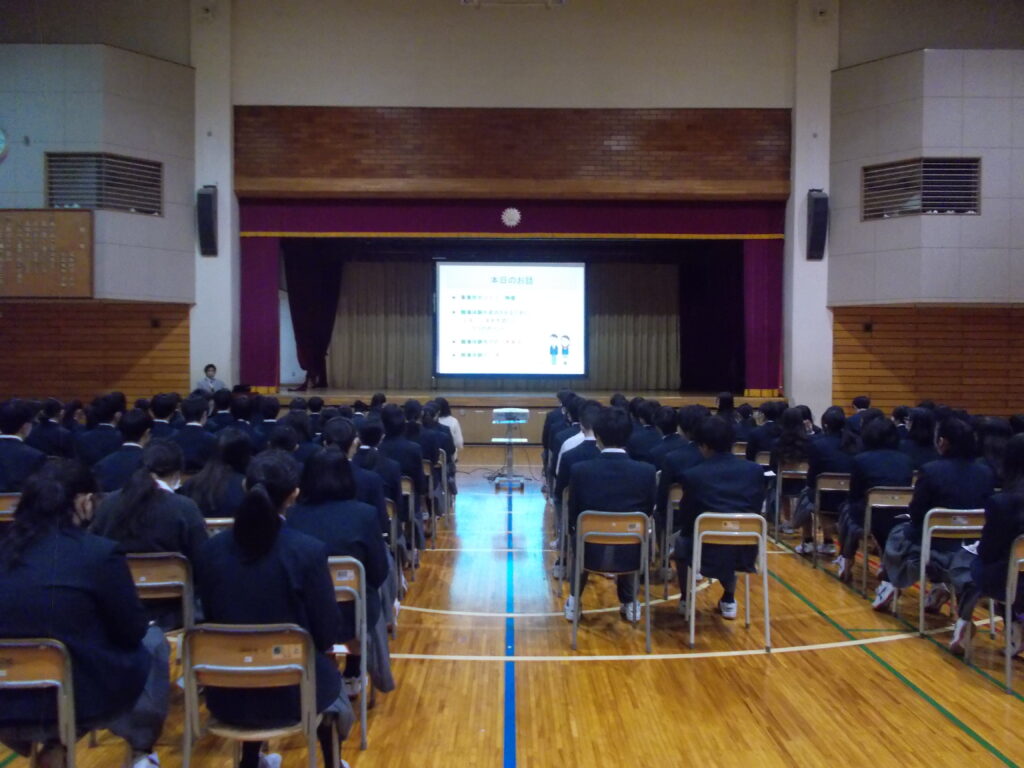 職場体験マナー学習